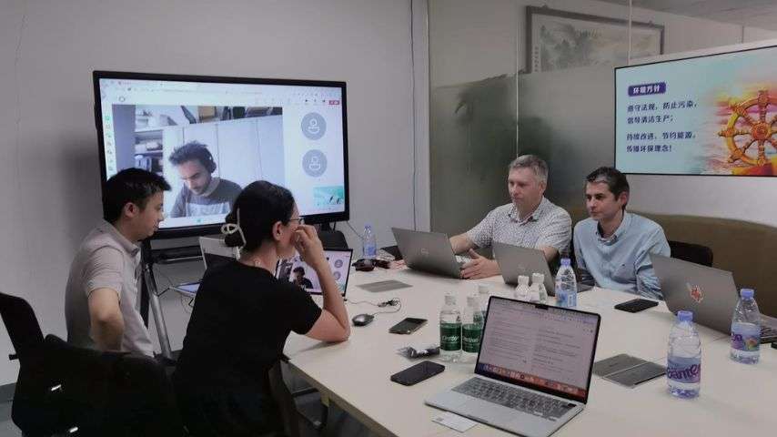 Customer Case 01: High-End Video Conferencing Solution 3