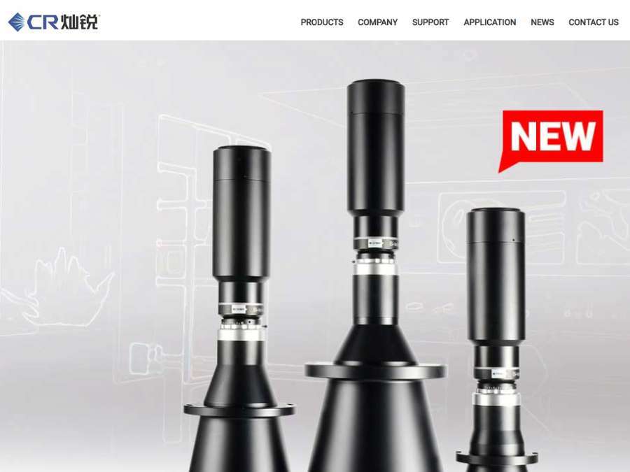 Top 8 Industrial Camera Manufacturers 15