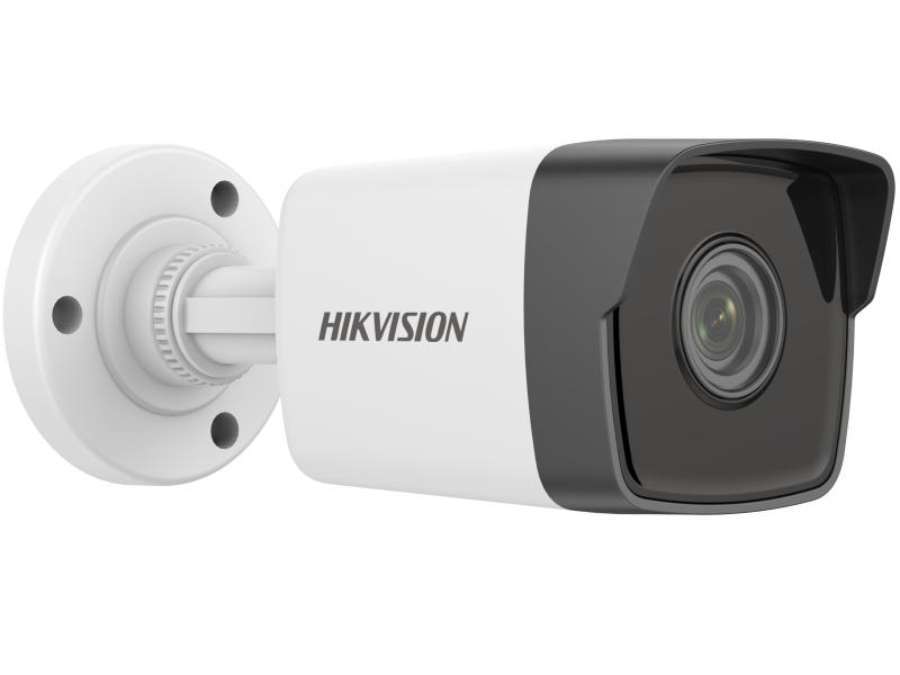 7 Best IP Camera Brands 4 7 Best IP Camera Brands 4
