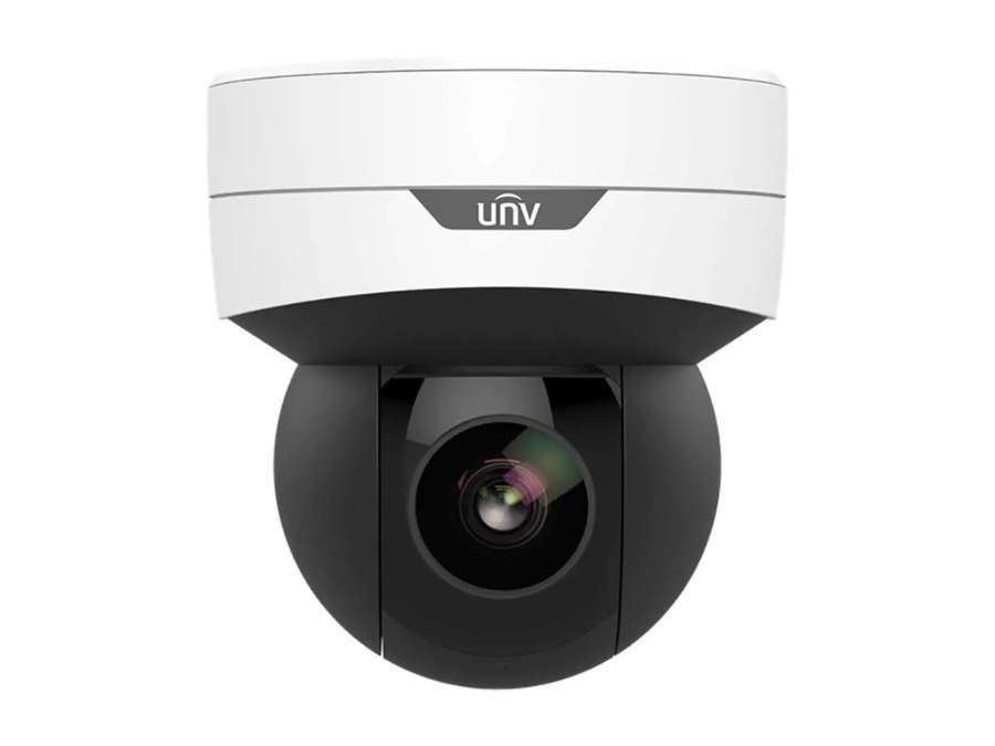 Top 7 PTZ Camera Manufacturers 4 Top 7 PTZ Camera Manufacturers 4