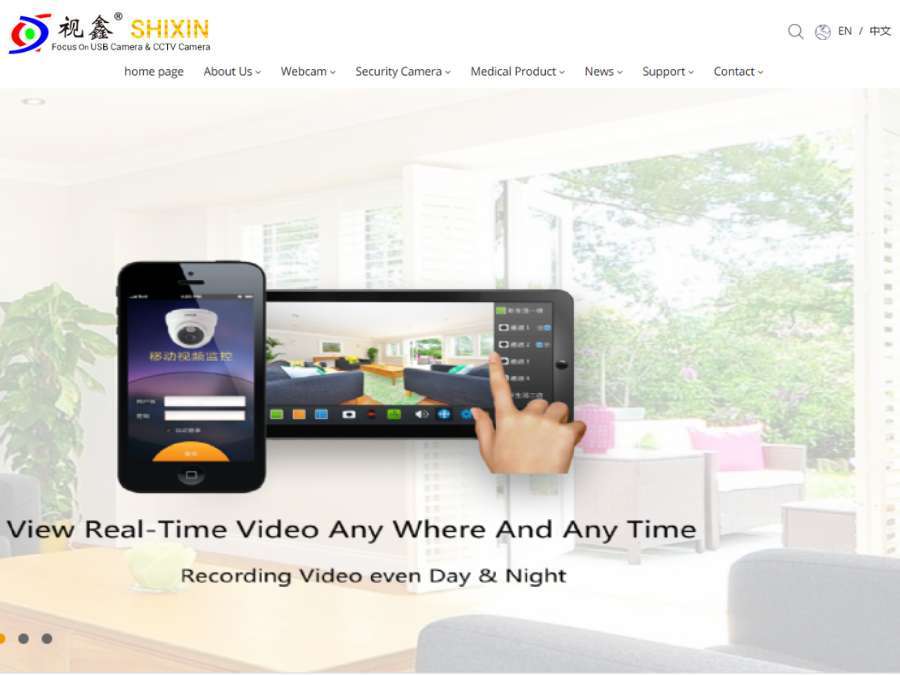 Top 7 Web Camera Manufacturers from China 13 Top 7 Web Camera Manufacturers from China 13